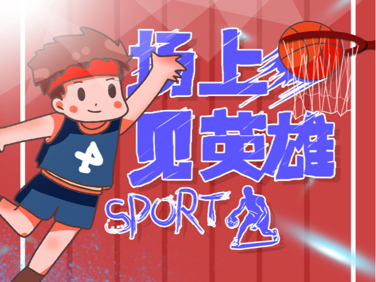 国家知识产