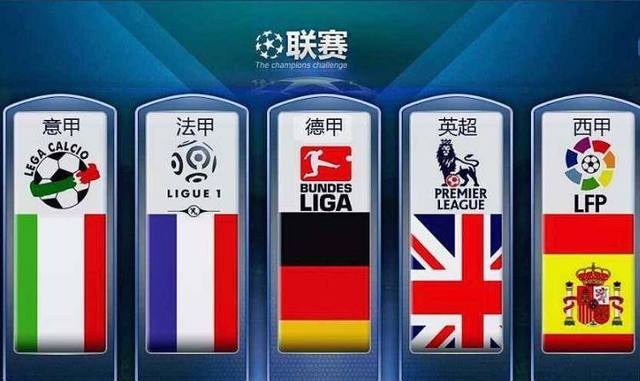 够以最佳状